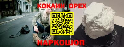 гидропоника Бугуруслан