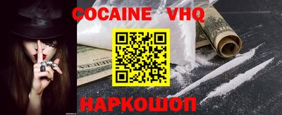 гидропоника Бугуруслан