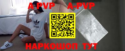 кокаин Бузулук