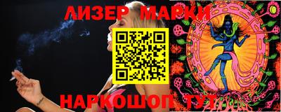 гидропоника Бугуруслан