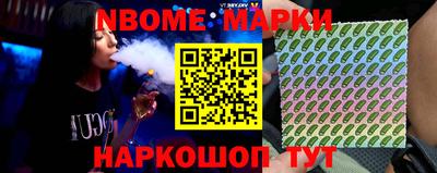 кокаин Бузулук