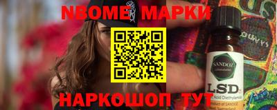 гидропоника Бугуруслан