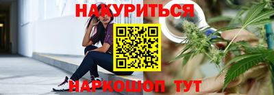 кокаин Бузулук