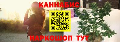 гидропоника Бугуруслан