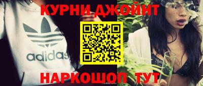 гидропоника Бугуруслан
