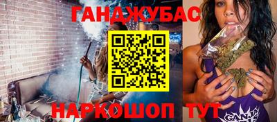 гидропоника Бугуруслан