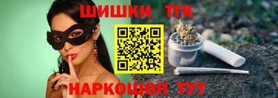 кокаин Бузулук