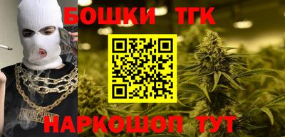 кокаин Бузулук