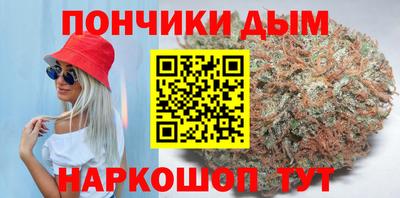 кокаин Бузулук