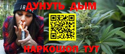СК Будённовск