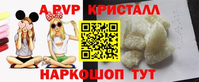 кокаин Бузулук