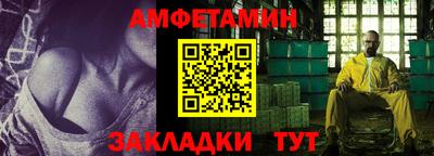 гидропоника Бугуруслан