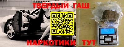 СК Будённовск