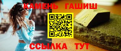 СК Будённовск