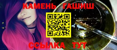 СК Будённовск