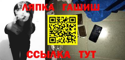 СК Будённовск