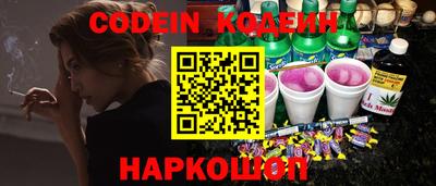 гидропоника Бугуруслан