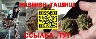 ешки Каменск-Шахтинский